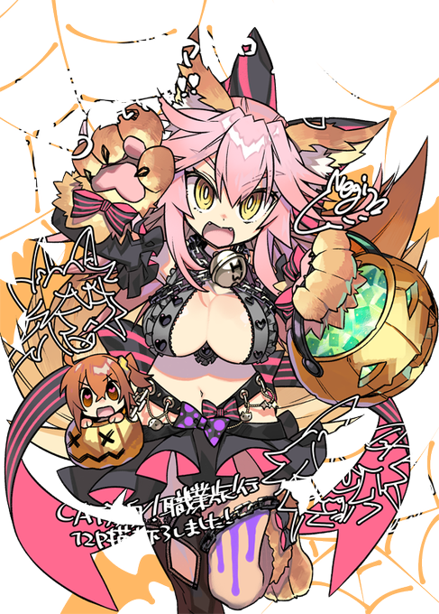 電撃のtwitterイラスト検索結果 古い順 電撃のtwitterイラスト検索結果 古い順