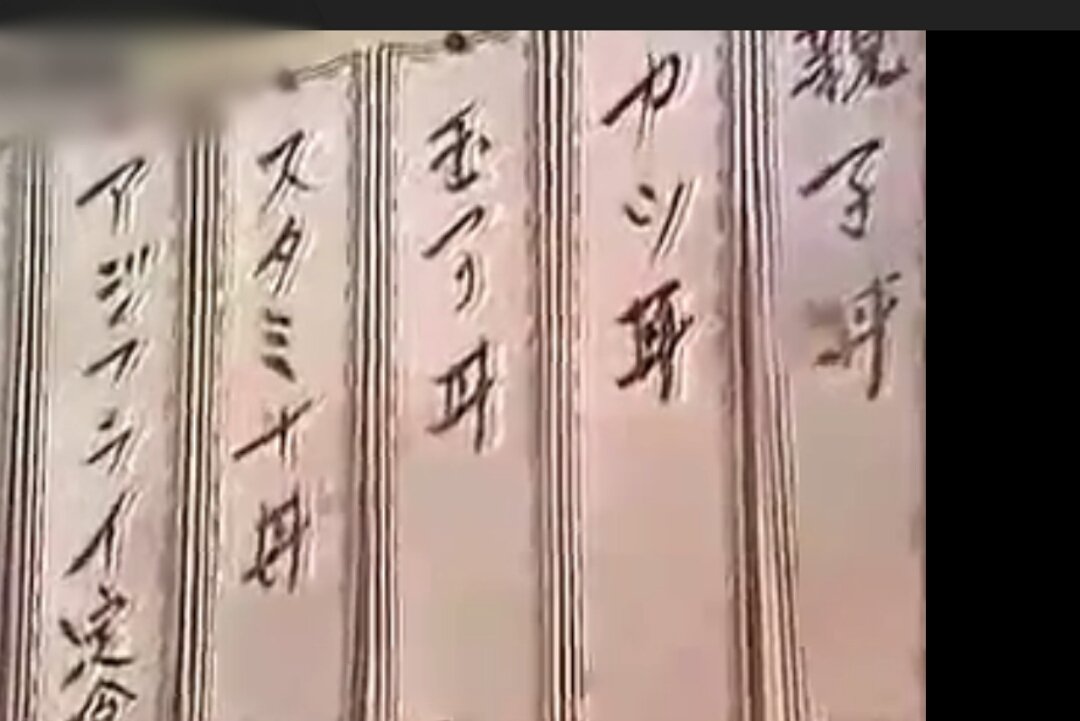 Mayu 1992年の 世にも奇妙な物語 ハイ ヌーン は玉置浩二さんが食堂のメニューをどんどん順番に注文して食べていくというユニークな役をされた作品です この作品には亡くなられたばかりの女優の角替和枝さんも出演されていました ご冥福をお祈りし