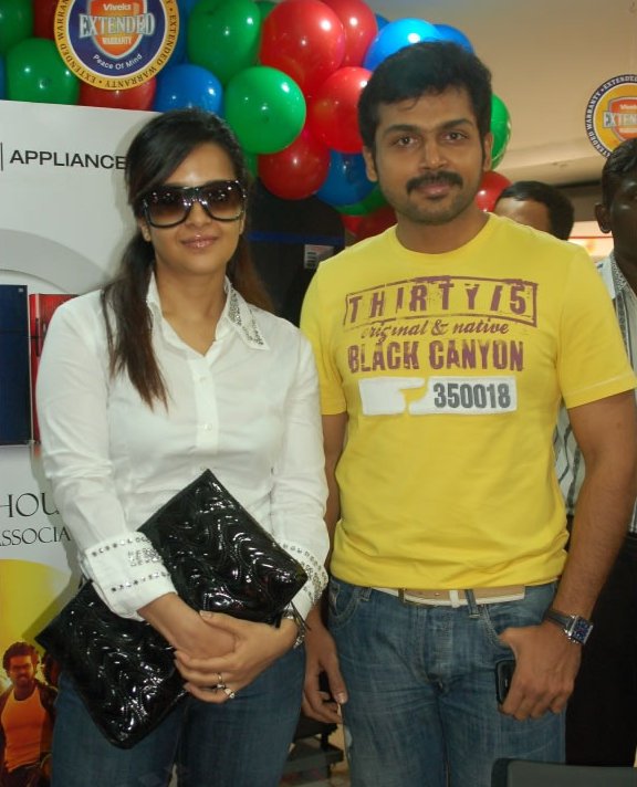 Happy Birthday Reema Sen on Behalf Karthi Anna Fans    