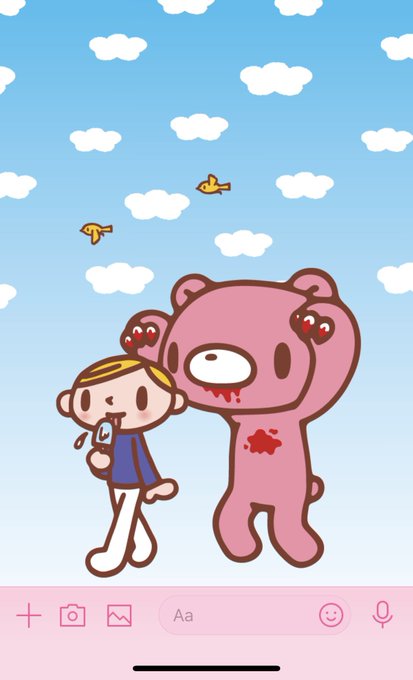 グル ミ のtwitterイラスト検索結果 古い順 グル ミ のtwitterイラスト検索結果 古い順