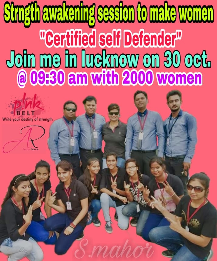 BeltMission's tweet photo. @ pinkbeltmission @yadavakhilesh @narendramodi @smritiirani @BeingSalmanKhan @arunjaitley @yadavakhilesh @SushmaSwaraj @SatyarthB @ZeeNewsHindi @aajtak @SrBachchan @wpl1090 @Uppolice https://t.co/tvq3xobuIU