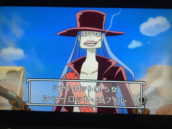 ワンピースのビッグマム海賊団の幹部の悪魔の実や懸賞金一覧 Legend Anime