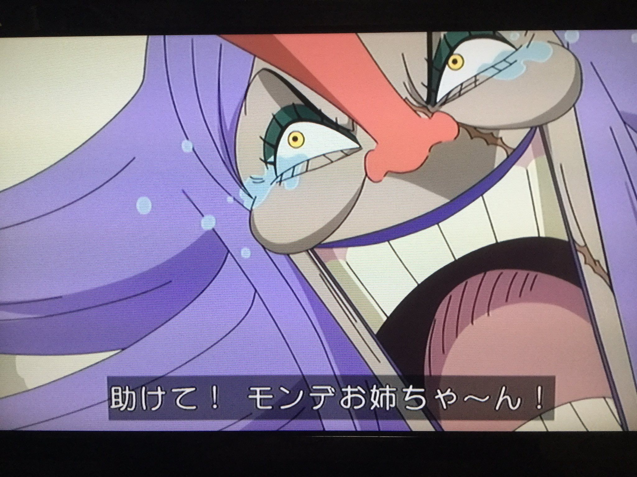 Twitter 上的 千葉生まれのtさん ゲームと百合とお笑いと富津を愛する何か 元 鮮明なる 今週のアニメのワンピースで明らかになった シャーロット家の人達の名前2 シャーロット家次女モンデ 原作ではほぼ出番無かったけど 剣一振りで家を一刀両断したり