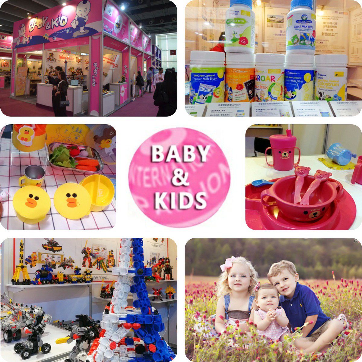 educational toys companies