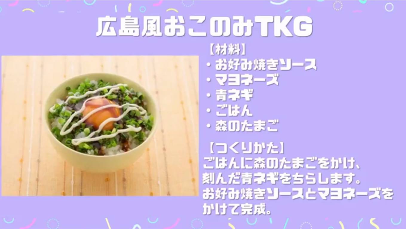 イセ食品 Twitter Search Twitter
