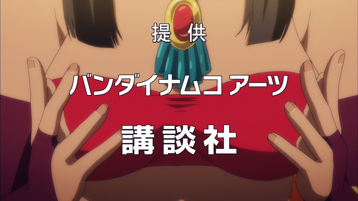 転生したらスライムだった件 第5話 感想 英雄王のガゼル国王が聡明で強そう リムルさん運良く名工をゲット