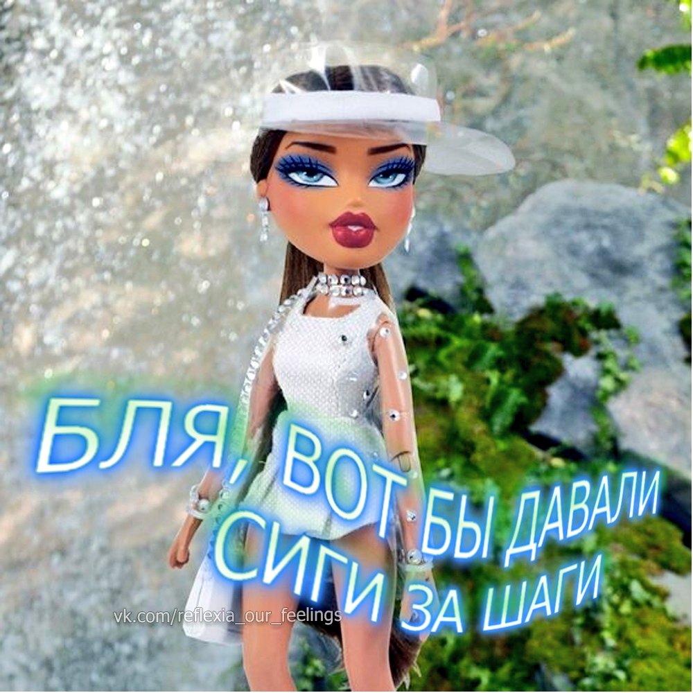 Девочка пиздец (@pizdec____) on Twitter photo 
