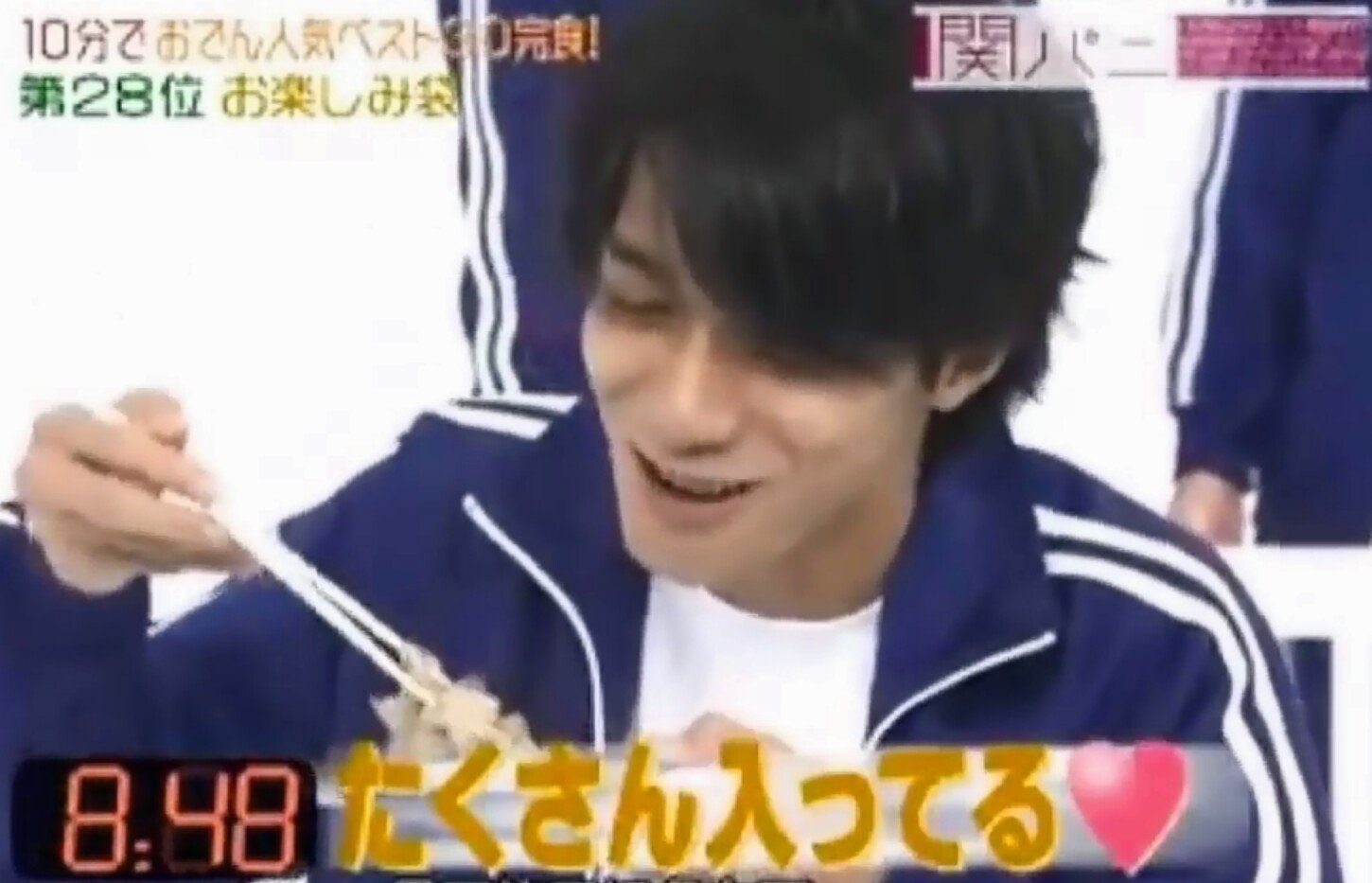 関パニ 1〜3 関ジャニ∞＊関パニ