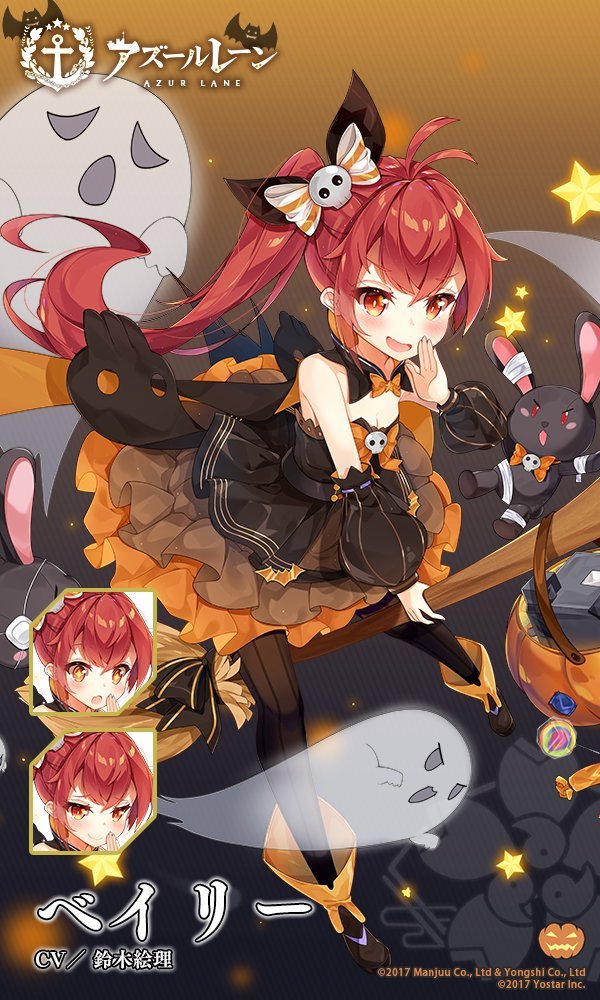 アズールレーン攻略まとめちゃんねる Azurlane Mobi Twitter