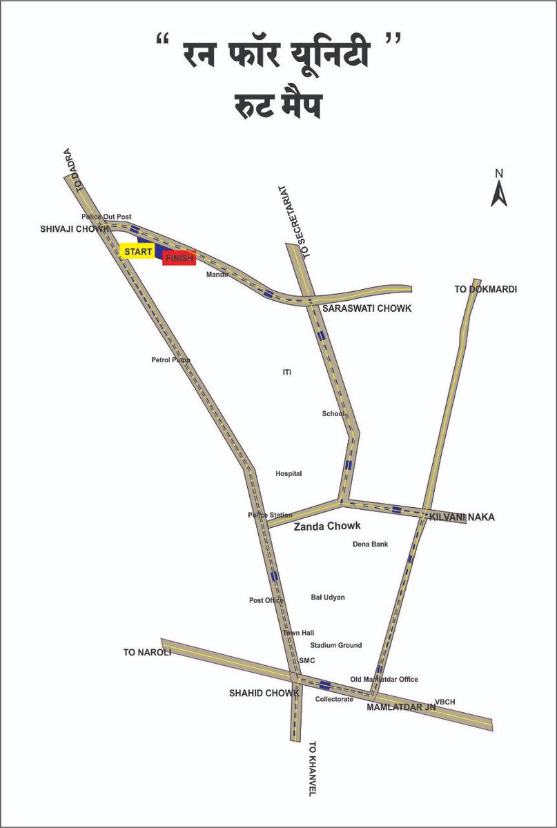 dnhddtourism's tweet photo. The Administration of Dadra and Nagar Haveli welcomes all for Run For Unity on the occasion of 143rd birth anniversary of Sardar Vallabh bhai Patel. His birthday is marked as Rashtriya Ekta Diwas. The route for the run is attached. 
Please join us in this run.
All are invited. https://t.co/uvGG9clBxL