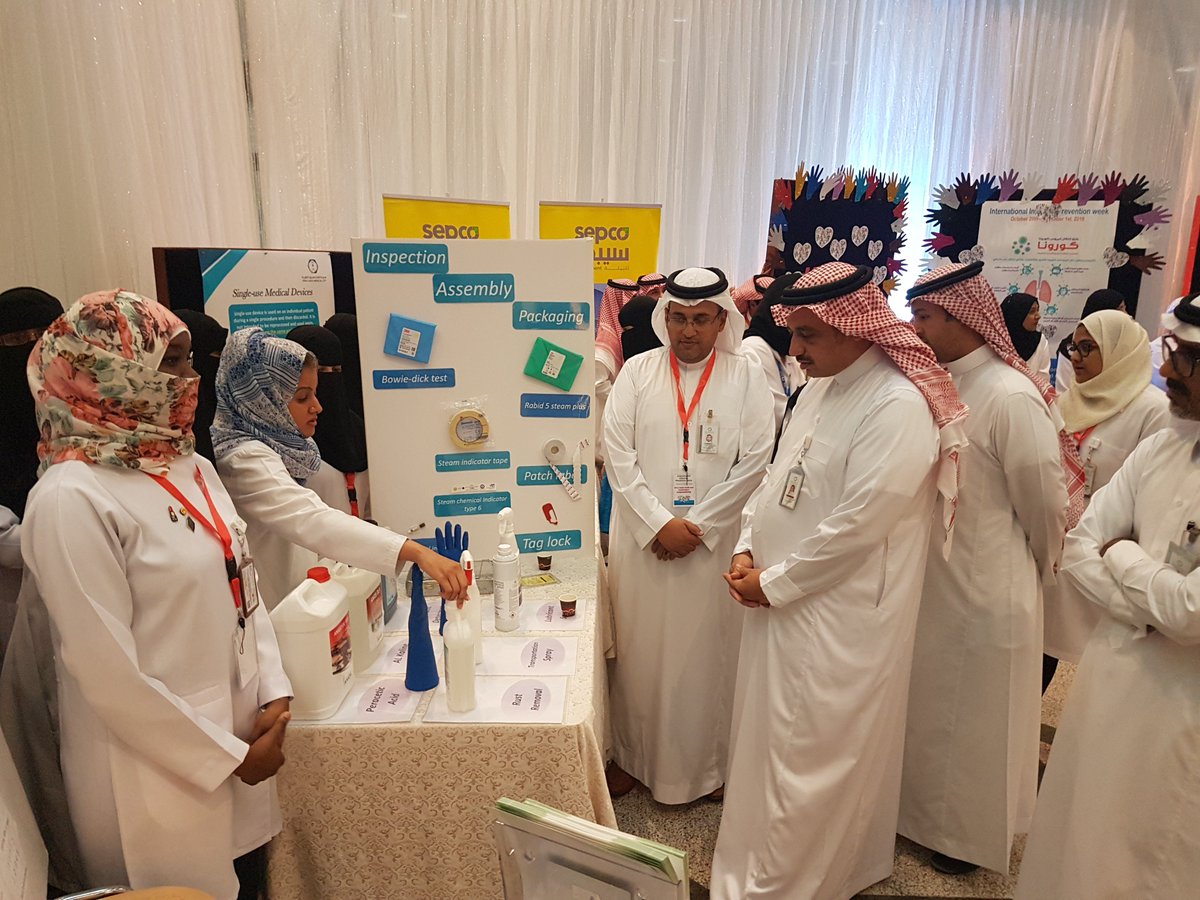 AmaniHawsawi5's tweet image. مشاركة قسم التعقيم المركزي والامداد و متدربات الدفعة الثانية في تخصص التعقيم الطبي في تفعيل أسبوع مكافحة العدوى في بقيادة رئس قسم التعقيم أ.محمد الجابري تحت اشراف مدير  مدينه الملك سعود الطبية بالرياض  د.هيثم الفلاح.
 @ksmcmedia @SchsOrg
#مدينة_الملك_سعود_الطبية