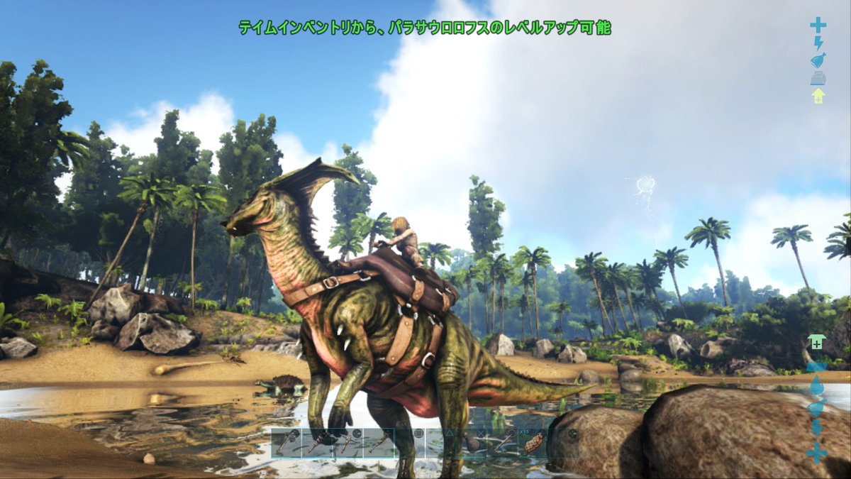 ダウンロード Ark 皮 集め ただのゲームの写真