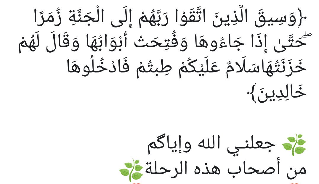 Mohamed Nasr (@nasr1010m) on Twitter photo 