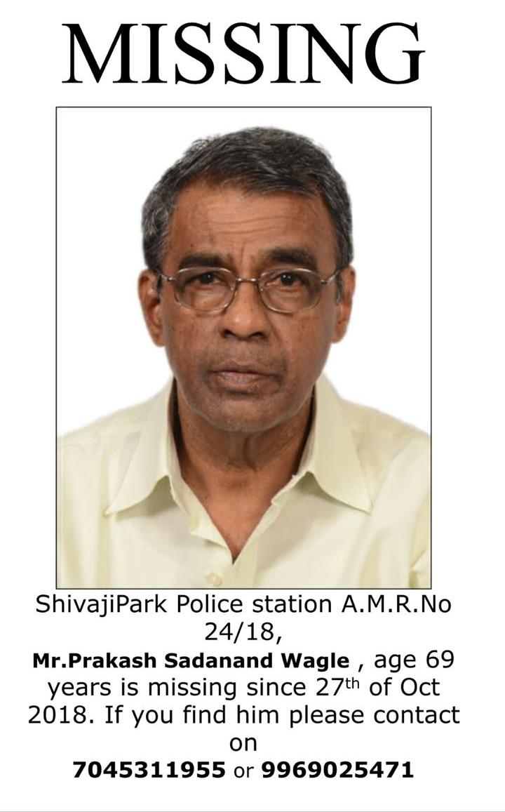 beingNiti's tweet photo. @DDNewsLive @DDNational i am reaching out in the hopes that you can help me find my uncle whose missing for more than 48 hrs. He's 69 yrs, has alzhiemer and does not posses a phone or money.
A police complaint has been registered at Shivaji Park but have not received any leads https://t.co/N4FZUOnxmD