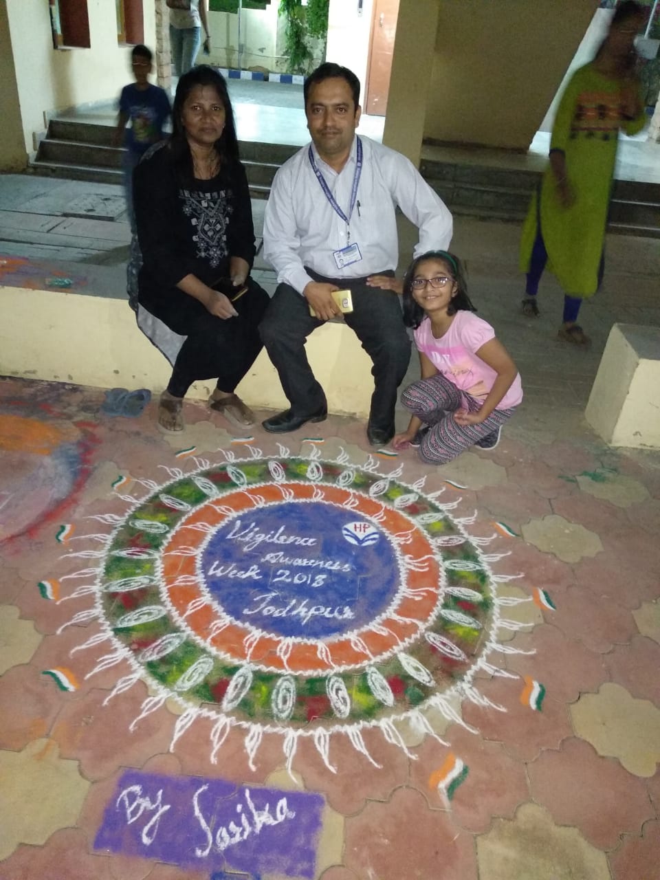 HPCL Vigilance on Twitter: 