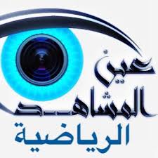 ameeeeeen1's tweet photo. »🔵« : بث  مباشر الشوط الاول

شاهد [  الهلال  ✘  النفط ]  👍💯

تشاهدون الان #الهًلال_النفْط_العَراقي
📺: بي ان 1
🎤: فارس عوض

جوالhttps://t.co/tMIDcp3qNl  

جميع الاجهزةhttps://t.co/tMIDcp3qNl  

🔴 لايك❤ + رتويت 🔁 https://t.co/PBdJf3PaeG