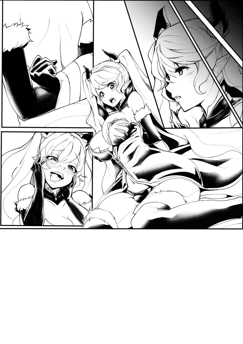 進捗がバイヤー 