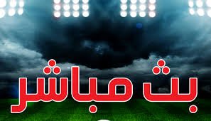 sahora224's tweet photo. ĹĨVĔ

رُوِاٌبّـطً اٌلِـاٌسُطًوِرُةُ اٌ��ِـحٍصٍـرُيٌـةُ
⚽️| #الهلاُل_النفطُ_العراقيُ 

البث :  https://t.co/Cfnej4HsPY

⚽️|#الهٌلاُل_الًنفطُ

بديل: https://t.co/OcSoSQbIBh

  لايك ❤ + ريتويت 🔃 https://t.co/wskGQF2G4W