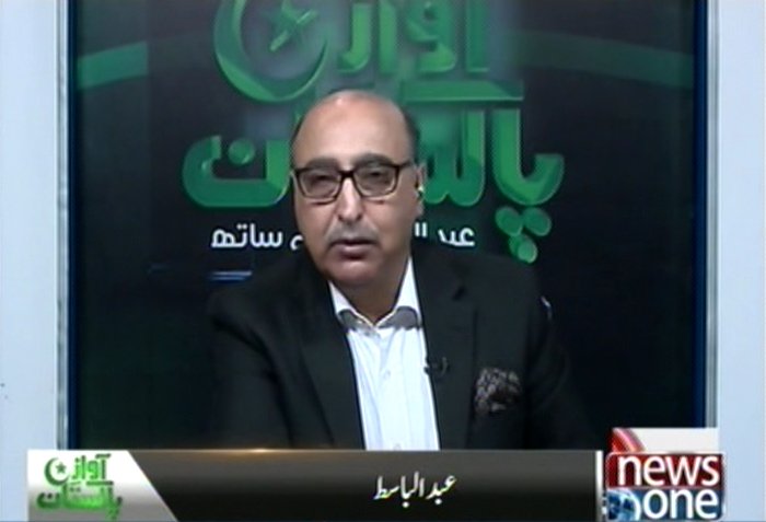 newsonepk's tweet photo. Watch Live: AwazEPakistan
کیا پاکستان کو اسرائیل کو تسلیم کر لینا چاہئے۔۔
#FBLive: https://t.co/Lj9AsfUJjm
YoutubeLive: https://t.co/01bHoYPCYS
#Newsonepk #AwazEPakistan @abasitpak1 #Pakistan #Democracy #PMImranKhan #Israel #IsraelPlane #Opposition #NRO #FazalurRehman https://t.co/4lmkkQqurS