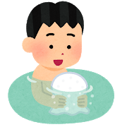 トイレのtwitterイラスト検索結果 古い順 トイレのtwitterイラスト検索結果 古い順