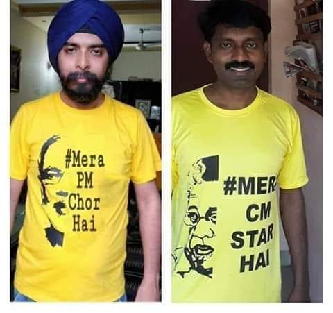 Amartya_13's tweet photo. ***** We don't believe in worshipping our leaders...*****
Tweet is Just dedicated to @TajinderBagga bhai...😂😂😂
#Sabarimala #Nipah #Flood
#FekuChor #PVStar https://t.co/FLByen964k