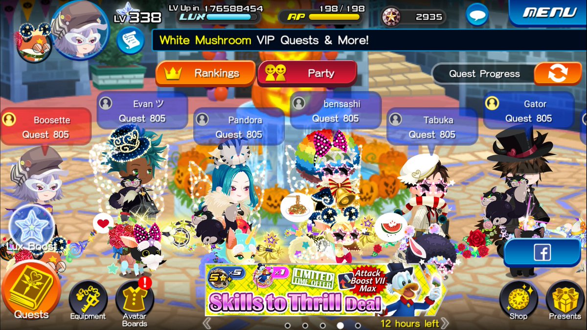 ccadevonc's tweet image. Union: Anguis
Party: The Big Oof
#KHUX #SpookyContest @KHUX