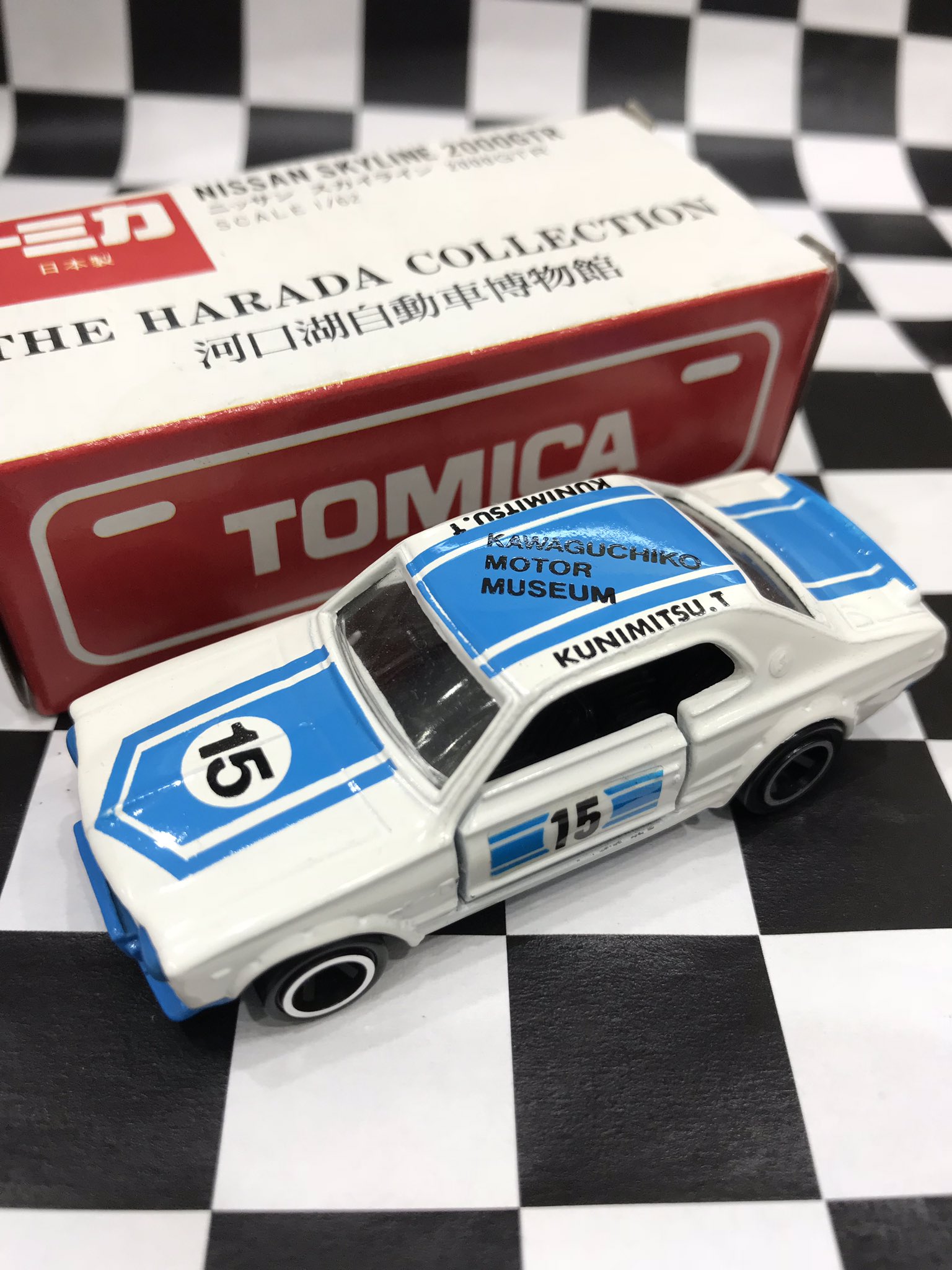 トミカ 日本製 日産 スカイライン 2000GTR 河口湖自動車博物館 トミカ