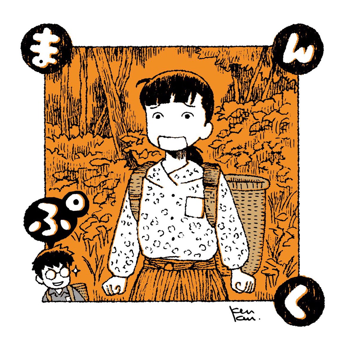 Tweet 朝ドラ まんぷく のイラストも楽しみ ぷく絵 まんぷく絵 Naver まとめ