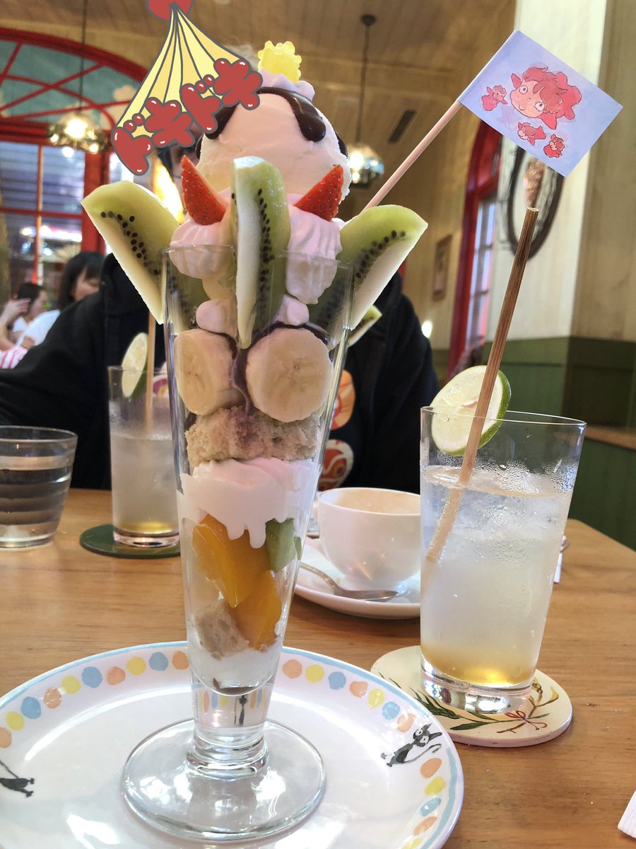 MimiNyan9's tweet photo. Omnomnom 💕
#KaMionTour https://t.co/6vy5MVrQRW