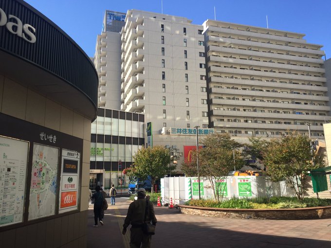 おたからや◆M5/27-25 地方自治60年500円バイカラー・クラッド貨幣 計40枚/貨幣収納バインダー1点 2018年10月: YUU MEDIA TOWN＠Blog Archives