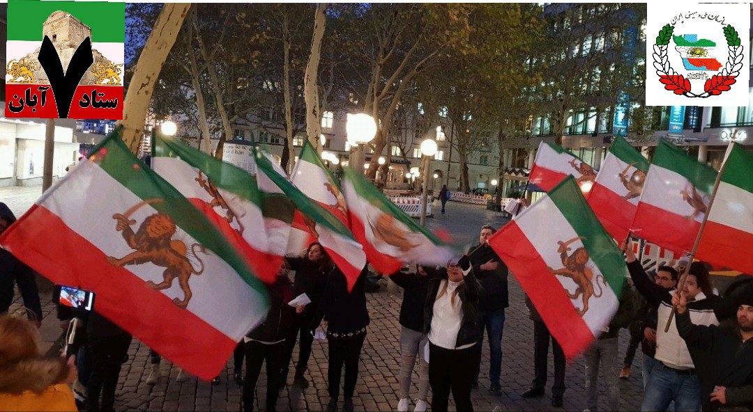 amirmobarez's tweet photo. جشن باشکوه سالروز #کوروش_بزرگ #هفتم_آبان در هامبورگ آلمان

@setade7aban https://t.co/q7TuuCCfnW