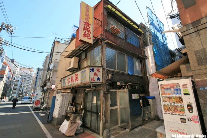東京deep案内さん がハッシュタグ コリアタウン をつけたツイート一覧 1 Whotwi グラフィカルtwitter分析 東京deep案内さん がハッシュタグ コリアタウン をつけたツイート一覧 1 Whotwi グラフィカルtwitter分析