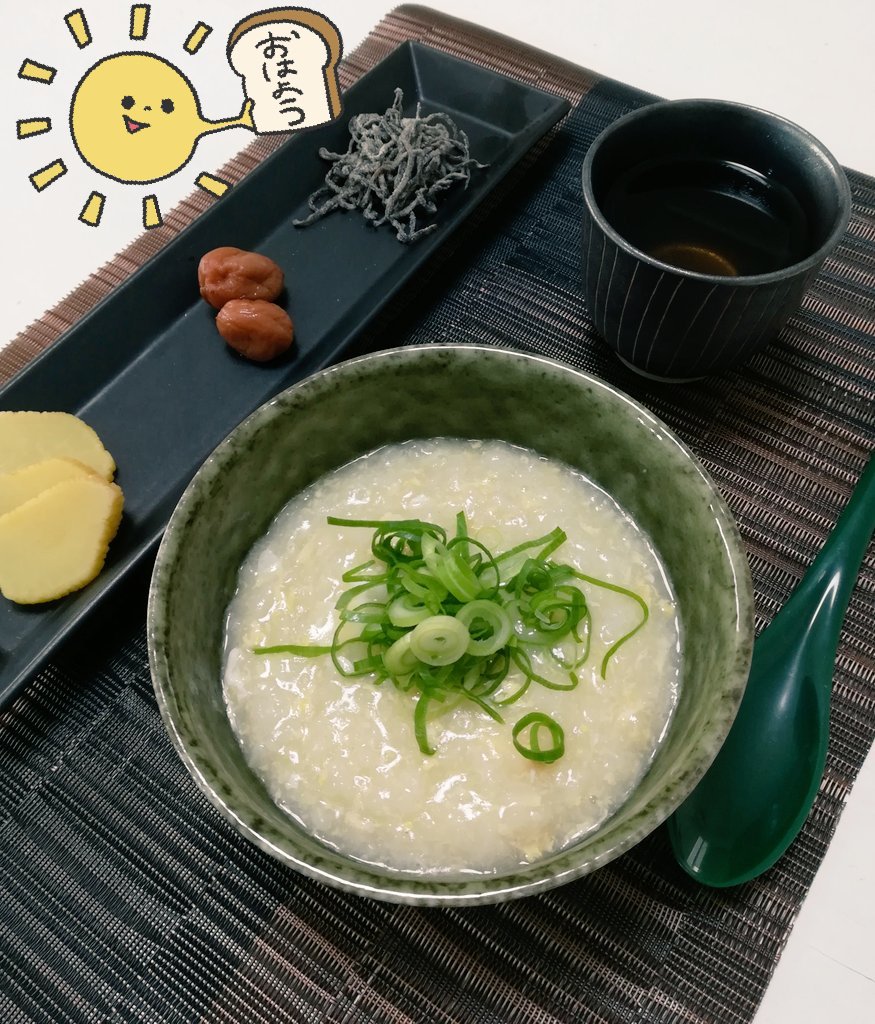 朝ごはんの現場 朝ごはんの現場