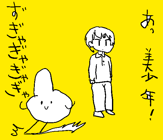 お いってらっしゃい 泣けるなぁ これは