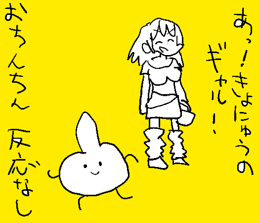 おちんちん君の絵本 描きました ① https://t.co/kRI5Gc91dT