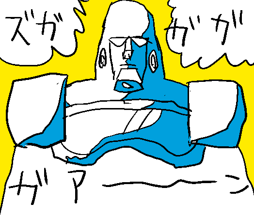 おちんちん君の絵本 描きました ② https://t.co/S6EYnVMx5z