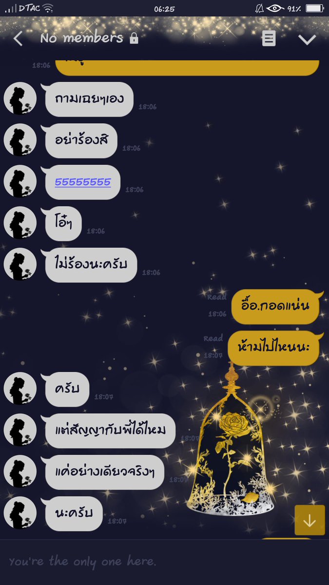 ☄☃🌪 tweet media