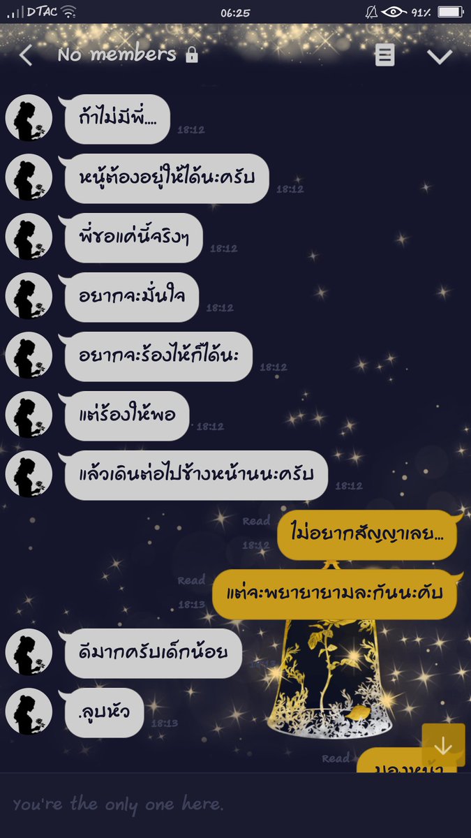 ☄☃🌪 tweet media