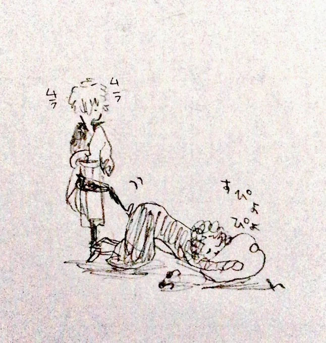 さかぎんっていいな 