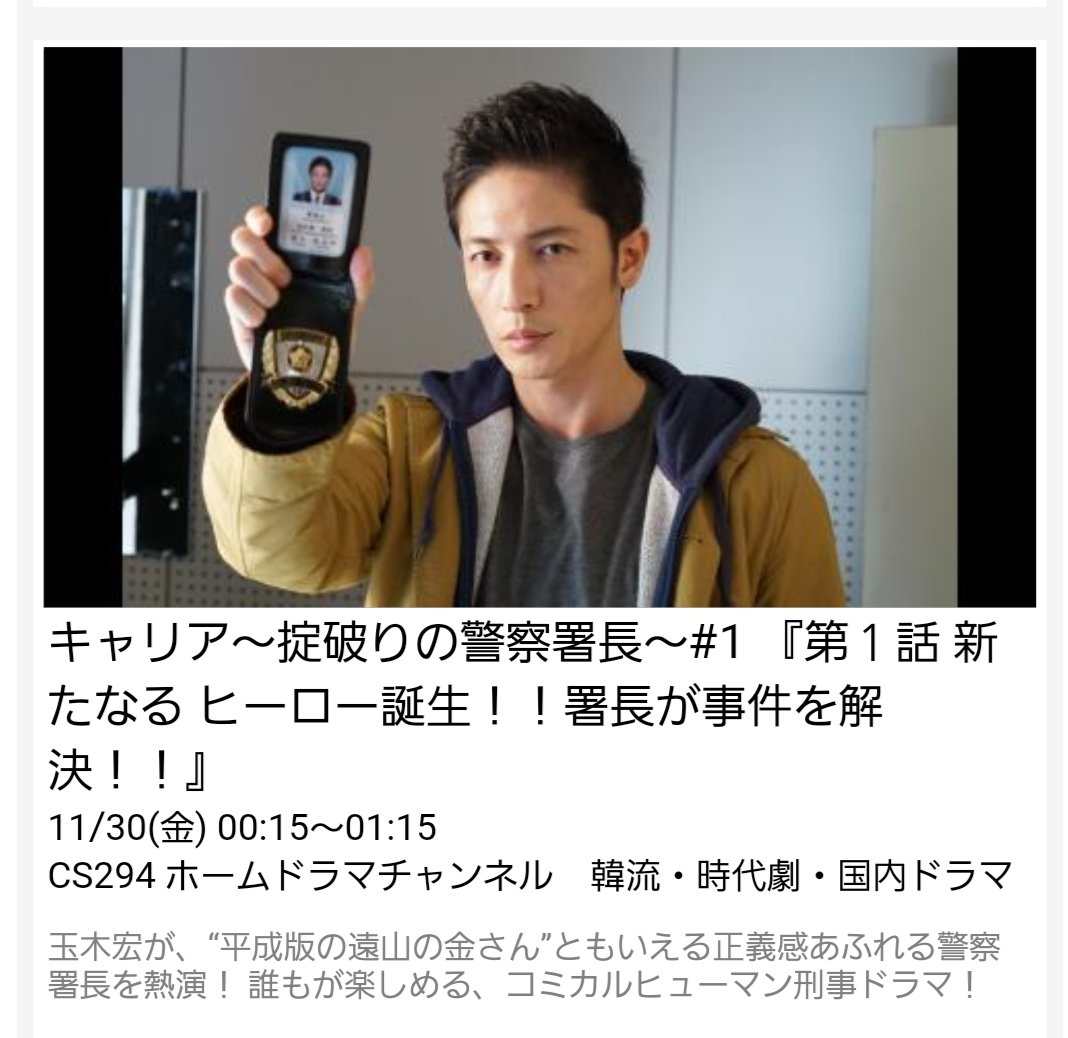 チャ子ママ Hbvz8c6pj6vukim Twitter