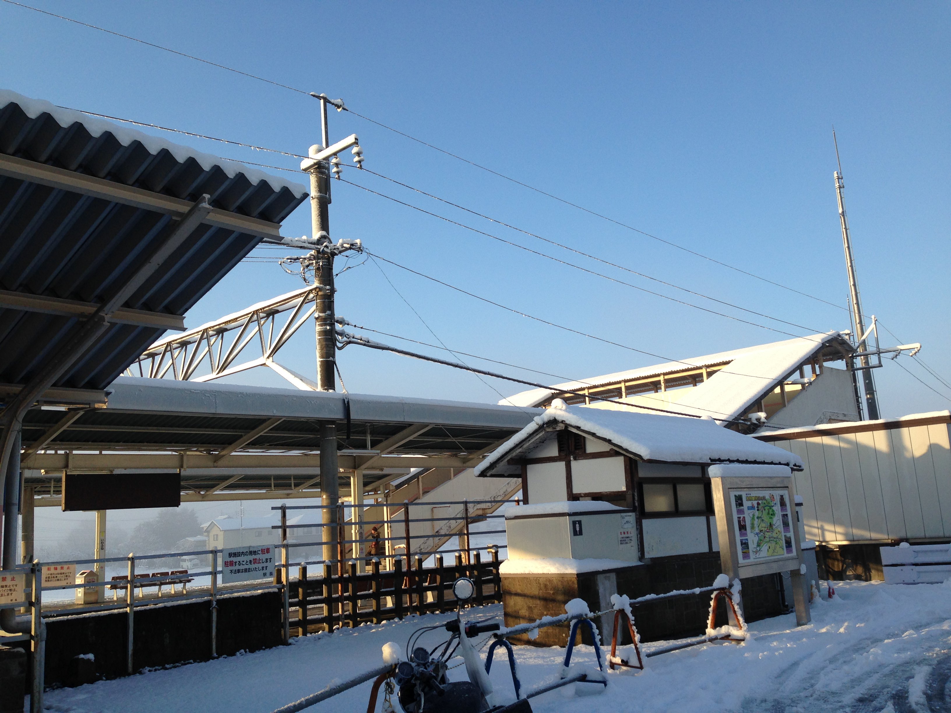 栃木市 在 Twitter 上 岩舟駅 が今年も アニメの聖地 に選定 秒速5センチメートル 深海誠監督 の舞台となったjr岩舟駅が 訪れてみたい日本のアニメ聖地 に選ばれました 写真は18年1月撮影 アニメの聖地一覧はこちら T Co Kroeofrexd