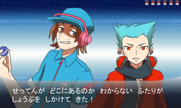 ポケモンパロのtwitterイラスト検索結果 古い順