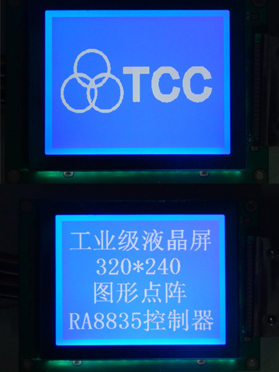 TCCLCD's tweet image. bit.ly/2OeJUjg
China supplier oem Shenzhen wholesale 5.1inch 320x240 dots matrix monochrome lcd display screen with RA8835 control board @TCCLCD