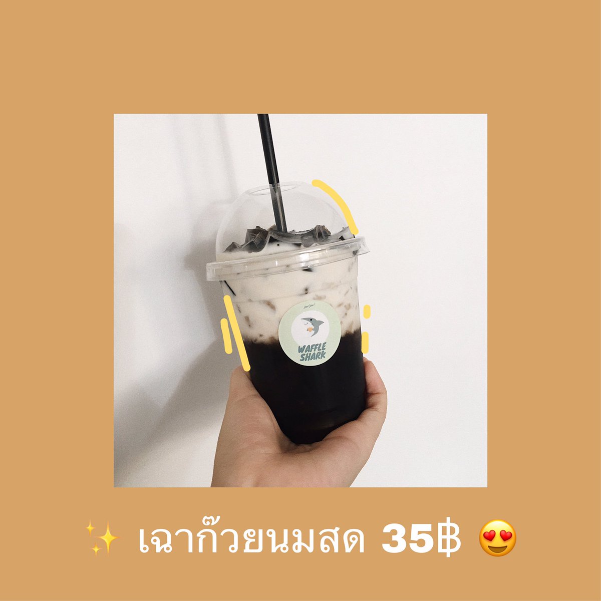 DDDRM's tweet photo. ฝากร้าน Waffle Shark ร้านขนมวาฟเฟิลและของกินเล่นอีกมากมายนะค่าาา เพิ่งเปิดใหม่ อยากให้มาลองมาชิมกัน 😍😋🌈✨ #รีวิวอุดร #รีวิวอีสาน #reviewudon #reviewud https://t.co/2jIq3Yl9V5