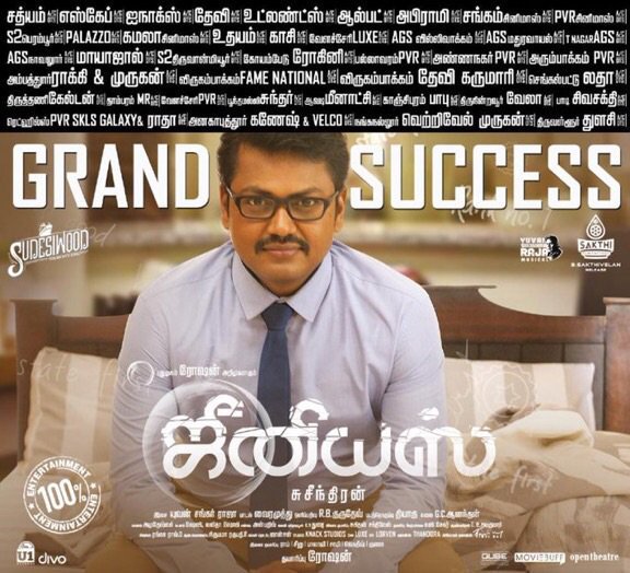 tamilstar's tweet photo. #Genius - Grand Success!
A must watch film with a social concern that we will all easily connect to.. Running successfully in cinemas near you, Book ur tickets now..
#SuperHitGenius #geniusrunningsuccessfully https://t.co/tJOCUv8cpm