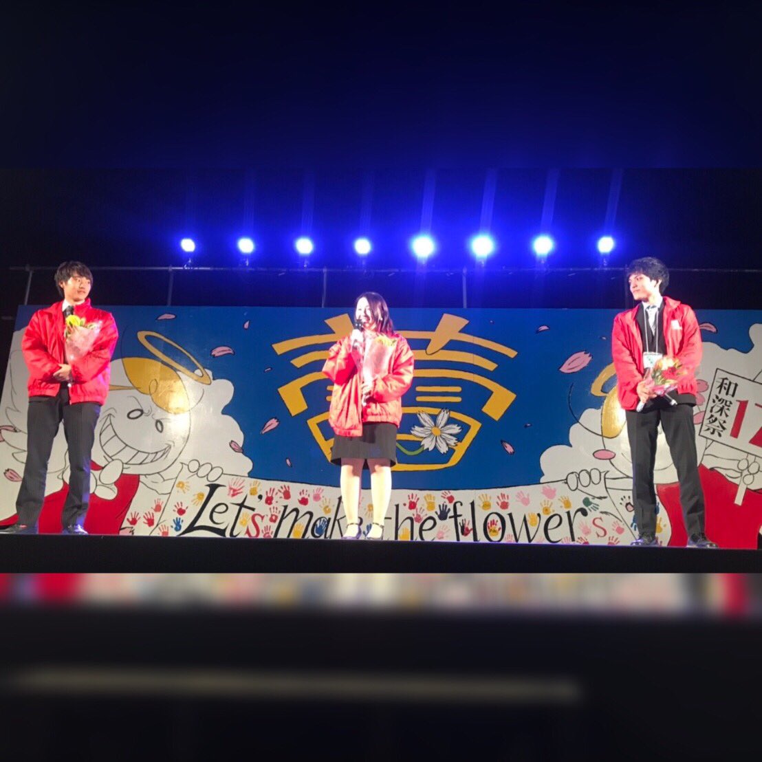 17thnagomi's tweet photo. 🌸第17回和深祭🌸
多くの方々のご協力のもと
���事に和深祭を終えることができました！
今後とも広島国際大学呉キャンパス大学祭実行委員会をよろしくお願いいたします😌 https://t.co/ASw54JzX94