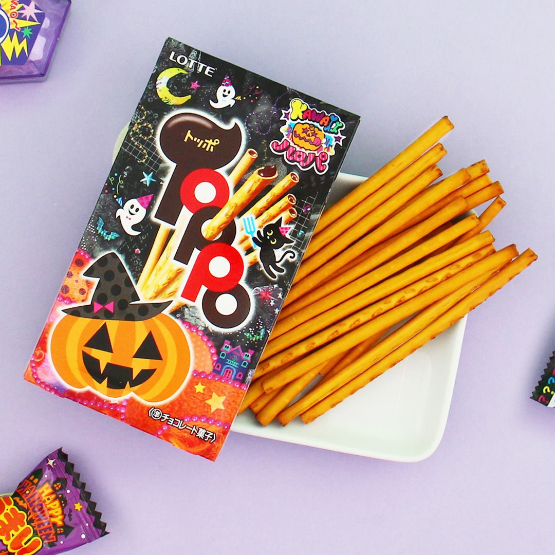 JapanCandyBox's tweet photo. Toppo Halloween biscuit sticks from this month's box are super delicious! 😋🍪 The slightly salty biscuit sticks are filled with chocolate. 🍫✨ Subscribe today to get the November box! ► https://t.co/bmXMO9egpr

#japancandybox #japanesecandy #candybox #candysubscription https://t.co/Z0dUqNq32X