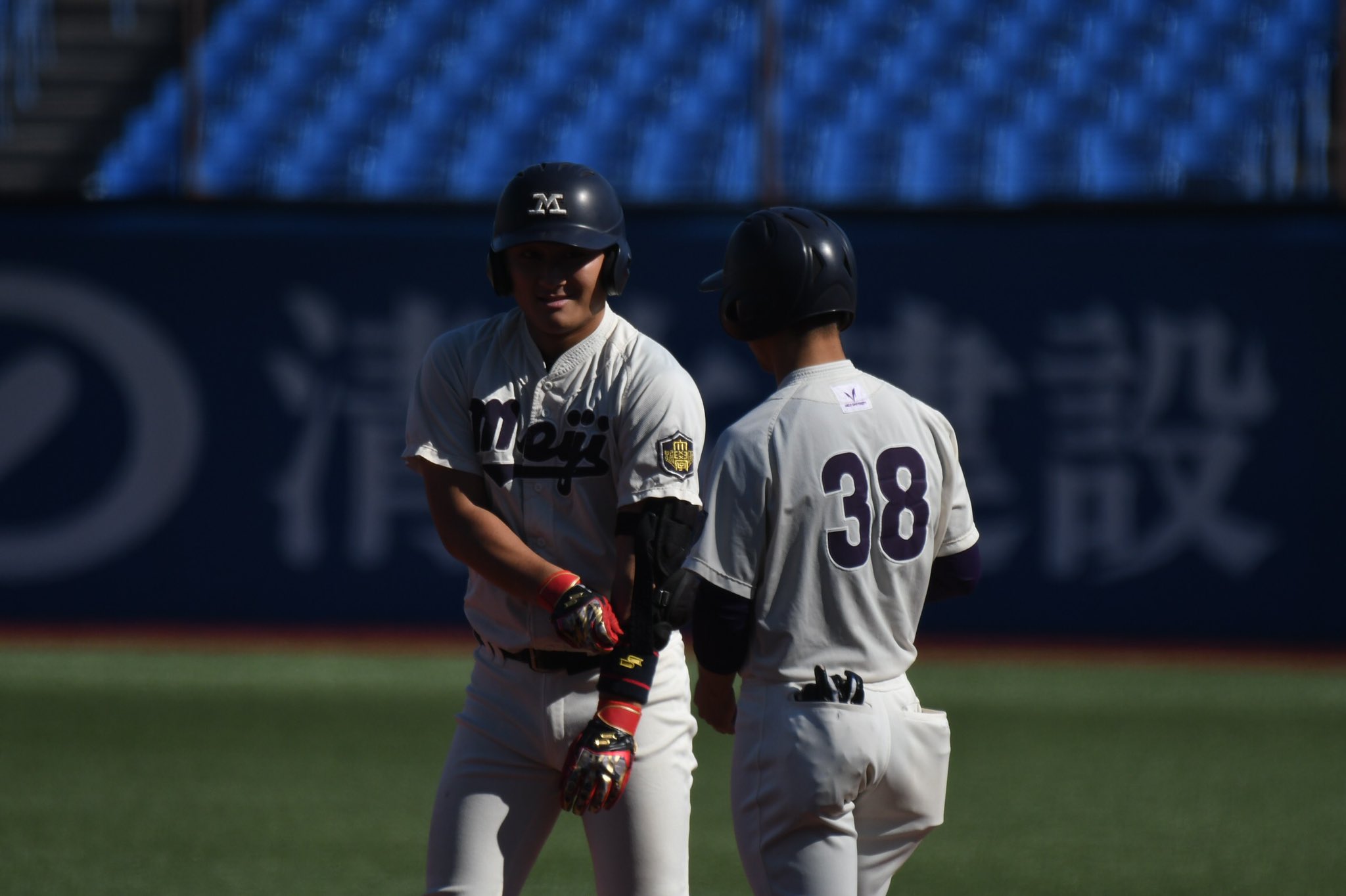 野球 選手 合コン Twitter 出会い系サイト 野球 選手 合コン Twitter 出会い系サイト
