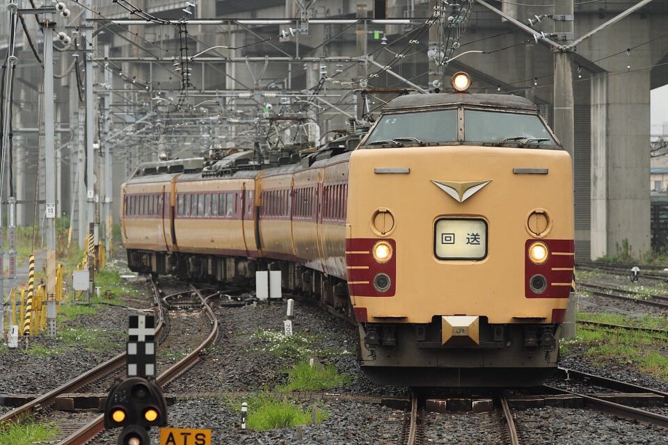 mars_9485's tweet photo. #これを見た人は回送の画像を貼れ
数年前に載せた気もするけど…再掲載。
近年まで残った国鉄特急色485系たちの回想…元へ、回送シリーズ☺️
① Do32編成 2012/8/27 回9762M
② T18編成 2015/5/3 回9527M
③ K1編成 2014/5/15 回9972M
④ K2編成 2013/8/1 K2 回8792M
#485系 #Do32 #T18 https://t.co/BF4Uk6H6u0