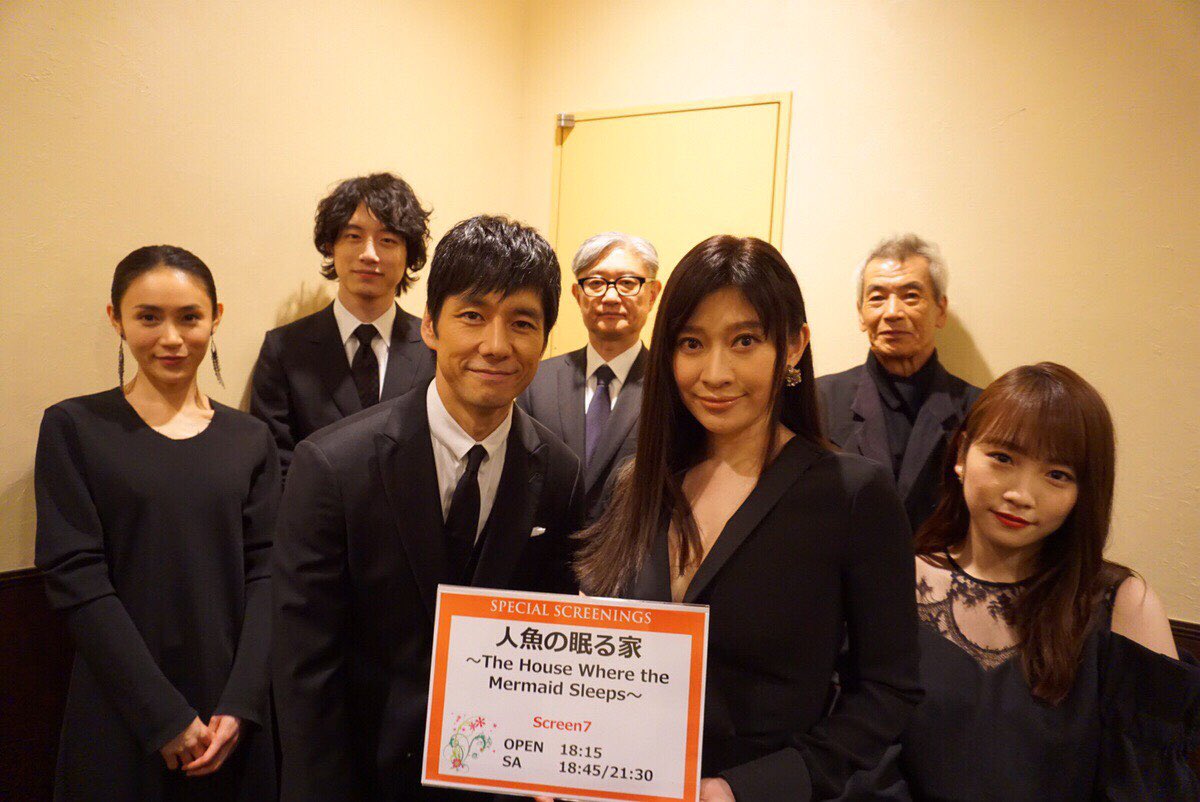 ningyo_movie's tweet photo. 【ワールドプレミア】

舞台裏の #人魚の眠る家 チームを📸
プレミアにお越し下さった皆さま、本作はいかがでしたか？

#人魚の眠る家🧜‍♀
#篠原涼子 #西島秀俊 #坂口健太郎 #川栄李奈 #山口紗弥加 #田中泯 #堤幸彦 
#東京国際映画祭 
#TIFFJP https://t.co/LQWDq5lbNk